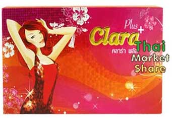 รูปภาพของ Clara Plus+ 20cap คลาร่า พลัส